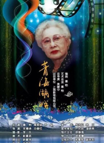 五月情网