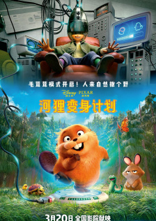 精品视频在线观看一区二区